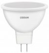 Светодиодная лампа OSRAM LS MR16 DIM 80 110° 7W 600Lm 4000K 230V GU5.3 (4058075229037)