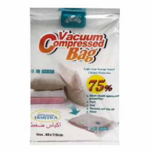 Вакуумный пакет для хранения вещей XIFU 80 x 110 см (6922097890866)