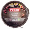 Форма Pyrex Asimetria разъемная 14 см (AS14BS0)