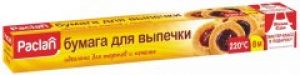 Бумага для выпечки Paclan 8 м (4014100001139)