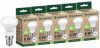 Светодиодная лампа Enerlight R50 6W 4100K E14 (R50E146SMDNFRR) 5 шт