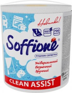 Полотенца-салфетки на гильзе Soffione Clean Assist 1 слой 700 отрывов 1 рулон (4820003836439)