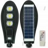 Уличный фонарь светодиодный на столб солнечный с датчиком движения с пультом LED UKC COB 330Вт