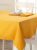 Скатерть Декор Текстиль для стола 190х140см, однотонная Жёлтый