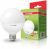 Светодиодная лампа Eurolamp LED E27 15W 32 pcs WW G95 (LED-G95-15272(D))