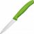 Кухонный нож Victorinox SwissClassic для овощей 80 мм Green (6.7606.L114)