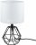 Настольная лампа EGLO Carlton 2 EG-95789