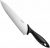 Профессиональный нож Fiskars Essential поварской 21 см Black (1023775)