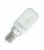 Светодиодная лампа для холодильника Horoz GIGA-4 4W Е14 6400K 360° (59342)