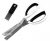 Кухонные ножницы с мультилезвием BergHOFF Essentials для зелени 205 мм (1106253)