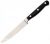 Кухонный нож BergHOFF Essentials универсальный 125 мм Black (1301076)