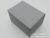 Коробка для хранения Welcysun серого цвета 403025