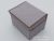 Коробка органайзер для хранения STN темно серого цвета 252017