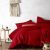 Полуторный постельный комплект МІ0004 Еней-Плюс, цвет: красный