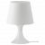 Настольная лампа IKEA LAMPAN 29 см белая 200.469.88