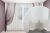 Тюлевый Комплект Антивандальная Прозрачная Декорин Грек с вышивкой по низу 600х270 см 1 шт Тюль 200х270 2 шт Пудровый