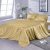 Комплект постельного белья Zastelli Искусственный шелк Beige 145×210 см (2500000075452)