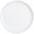 Тарелка десертная Luminarc Ammonite White 19 см (P8825)