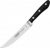 Кухонный нож Tramontina ProChef для стейка 127 мм (24153/005)