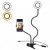 Селфи-кольцо (LED подсветка) с держателем для телефона для прямых трансляций и видео,гибкий штатив с лампой и с прищепкой
