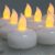 Свечи светодиодные Чайные Плавающие Ledart, набор 12шт