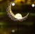 Фонарь садовый ShowTime Луна на солнечной батарее кованый теплый белый