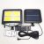 Фонарь уличный светильник аккумуляторный 2200mA с пультом на солнечной батарее LED Solar Light UKC BL BK128-4COB