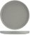 Тарелка обеденная Cosy&Trendy Punto Grey 25.7 см (3366026)