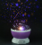 Ночник-проектор звездное небо Star Master Dream вращающийся фиолетовый USB