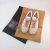 Мешок-пыльник для обуви на затяжке EcoNova набор 2 шт черный+коричневый
