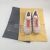 Мешок-пыльник для обуви на затяжке EcoNova набор 2 шт бежевый+серый