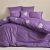 Комплект постельного белья Ideia Сатин с вышивкой фиолетовый Tropical Leaves Евро (2200004190631)