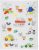 Детское говорящее одеяло Kajka World сатин серое 80×100 см (KAJKA0036sr)