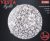 Светильник настенно-потолочный Vesta Light (25280)