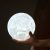 Лампа Луна Moon Lamp 16 цветов (+деревянная подставка и пульт) 20 см