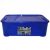 Контейнер для хранения Контейнер Ал-Пластик Easy box 31,5л синий MAP-71894 (NAT00784)