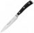 Нож универсальный Wuesthof Classic Ikon 12 см Черный (1040330412)