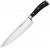Нож шеф-повара Wuesthof Classic Ikon 23 см Черный (1040330123)