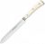 Нож для нарезки Wuesthof Classic Ikon Creme 14 см Кремовый (1040431614)