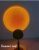 Лампа Sunset Lamp проекционный светильник заката лампа-ночник имитирующая красный закат