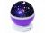 Ночник-проектор звездное небо Star Master Dream вращающийся фиолетовый