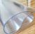 Матовое мягкое стекло Soft Glass Силиконовая скатерть Покрытие для мебели 1.6х1.0м (толщина 1.0 мм)