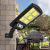 Уличный фонарь на солнечной батарее UKC Solar Light BL BK120-6COB уличный светильник с пультом ДУ