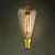 Ретро лампа накаливания Эдисона TSM ST48 40W E14 bronze (TSM-ST48-E14)