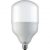 Лампа светодиодная Horoz Electric TORCH-50 LED 50Вт 4000Лм E27 4200К нейтральный свет (001-016-0050-033)