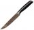 Кухонный нож Krauff Allzweckmesser универсальный 125 мм Black (29-250-011)