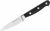 Кухонный нож для чистки овощей Ardesto Black Mars 20.2 см Черный (AR2035SW)