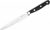 Кухонный нож универсальный Ardesto Black Mars 25.2 см Черный (AR2034SW)