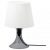 Лампа настольная IKEA LAMPAN Темно-серый / Белый (004.840.74)